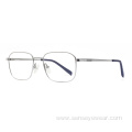 Unisex Square Titanium Optical Eyeglasses Frame Eyewear